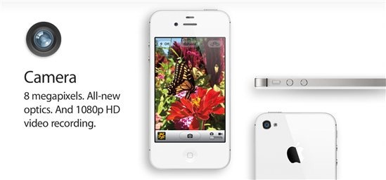 Reparatii Service iPhone 4S Camera Reparatii Service iPhone 4S Camera