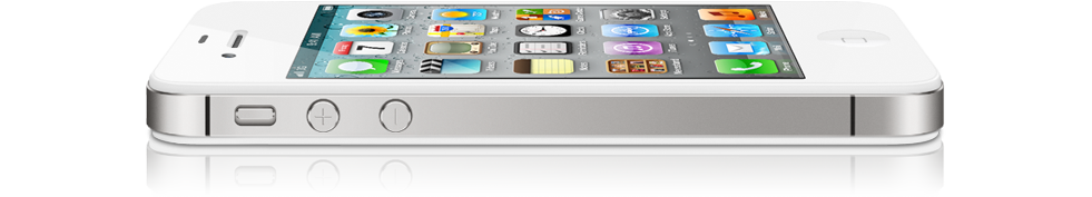 Reparatii service iPhone4S Reparatii service iPhone4S